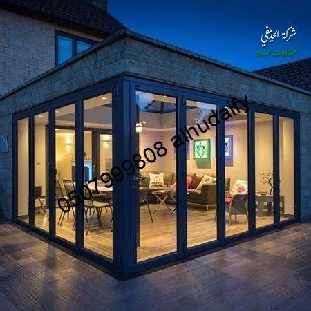 مجالس زجاجية