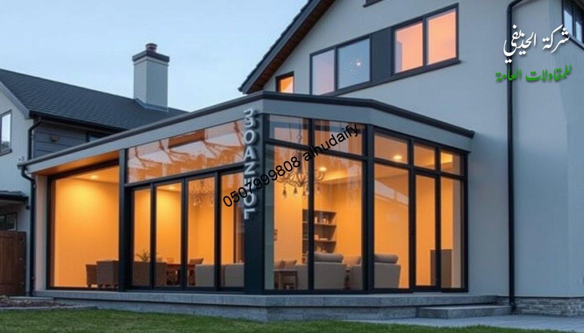 A sophisticated and contemporary architectural design, featuring a modern glass-enclosed exterior room addition with insulated sandwich panel walls and ceilings. The structure seamlessly blends with the existing building, creating a harmonious and visually appealing ensemble. Warm, natural lighting filters through the glass, accentuating the clean lines and elegant aesthetics. The design emphasizes functionality, energy efficiency, and a harmonious integration with the surrounding environment, embodying the essence of quality and craftsmanship in construction projects.